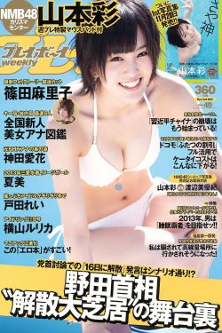 电视剧心术